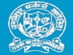 Jamshedpur Worker's College_logo