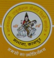 Bhagwanti Education Centre and Degree College_logo