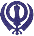 Guru Gobind Singh Mahila Mahavidyalaya_logo