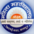 Mahila Mahavidyalaya PG College_logo