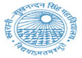 Rooprani Sukhnandan Singh Mahavidyalaya_logo