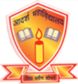 Adarsh College_logo