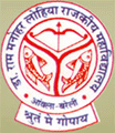 Dr Ram Manohar Lohiya Government Degree Collge_logo