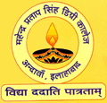 Mahendra Pratap Singh Degree College_logo