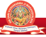 Om Shri Vishwakarmaji Mahavidyalaya_logo