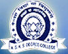 Amar Shaheed Kanchan Singh P.G. College Shivpuri_logo