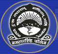 Brajraj Singh College_logo