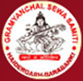 Gramyanchal Maha Vidyalaya_logo