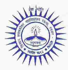 Kisan PG College_logo