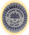 Sant Gramyanchal Mahavidyalaya_logo