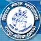 Shivraj Smarak Mahavidyalaya_logo