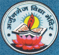 Arjunganj Vidya Mandir Degree College_logo