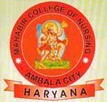 Mahabir College of Education_logo