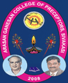 Arasan Ganesan College of Preceptoprs_logo