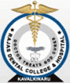 Rajas Dental College and Hospital_logo