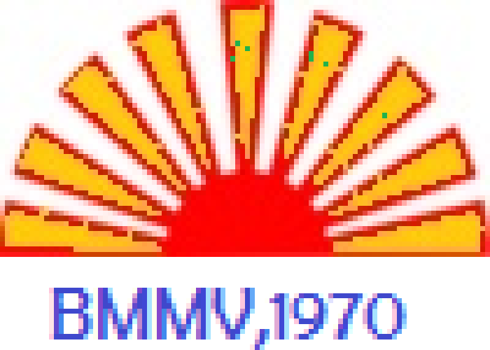 Balurghat Mahila Mahavidyalaya_logo