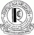 Rahmans College of Education_logo