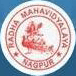 Radha Mahavidyalaya_logo