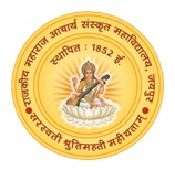 Government Maharaj Acharya Sanskrit College_logo