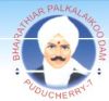 Bharathiar Palkalaikoodam_logo