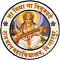 Ram Baran Degree College_logo