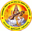 Chandrakanti Ramawati Devi Arya Mahila P.G. College_logo