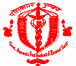 Rajiv Gandhi Government Post Graduate Ayurvedic College_logo