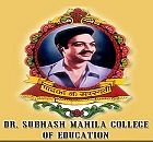 Dr Subhash Mahila College of Education_logo