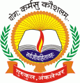 Shri RR Tanti Institute of Management_logo