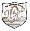 Dibru College_logo