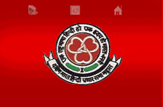 Basaveshwar College of Education_logo