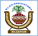 AVS Ayurveda Mahavidyalaya_logo