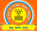 Br Nath Pai Adhyapak Mahavidyalaya_logo