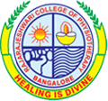 RajaRajeswari College of Physiotherapy_logo