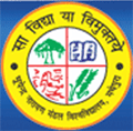 Hari Prasad Sah College_logo