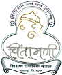 Chintamani DTEd College_logo