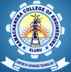 Ramachandra College of Engineering_logo