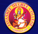 Jayasree Degree College_logo