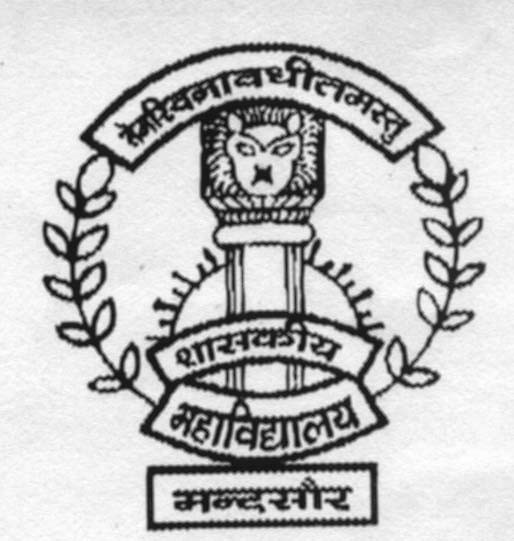 Rajiv Gandhi Government Post Graduate College_logo