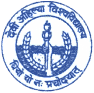 School of Economics Devi Ahilya Vishwavidyalaya_logo