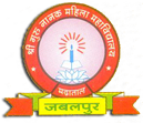 Shri Guru Nanak Mahila Mahavidyalaya_logo