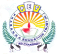 Prasanna College of Nursing_logo