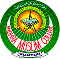 Andhra Muslim College of Arts and Science_logo