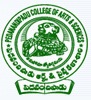 Pedanandipadu College of Arts and Sciences_logo