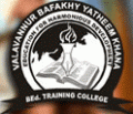 Valavannur Bafakhy Yatheem Khana B.Ed. College_logo