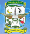 Rouzathul Uloom Arabic College_logo