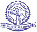 San Joe College of Nursing_logo