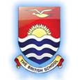 The British School-logo