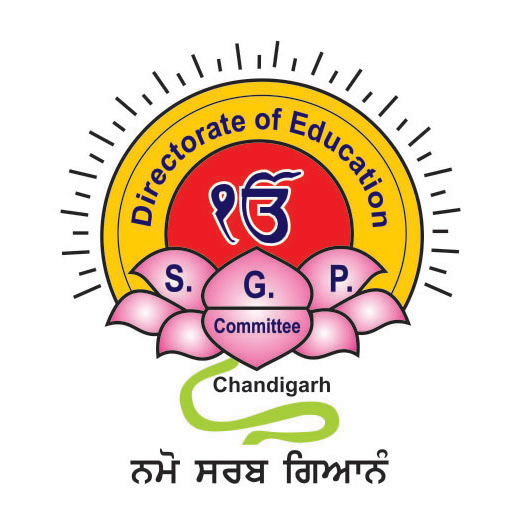 Sahibzada Ajit Singh Public School-logo