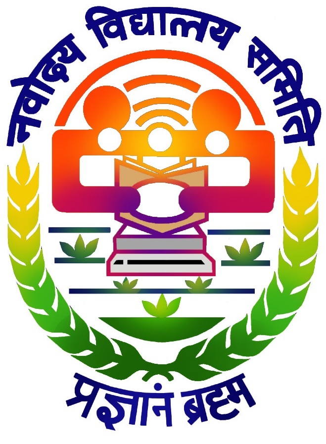 Jawahar Navodaya Vidyalaya-logo